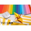 トーヨー 折り紙 50色おりがみ 24cm角 60枚入 001023