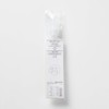MUJI Cosmetic Lotion Pump Head