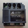 JR1746M-3 24V Control Box Receiver Accessory, Receive Controller Signal Install