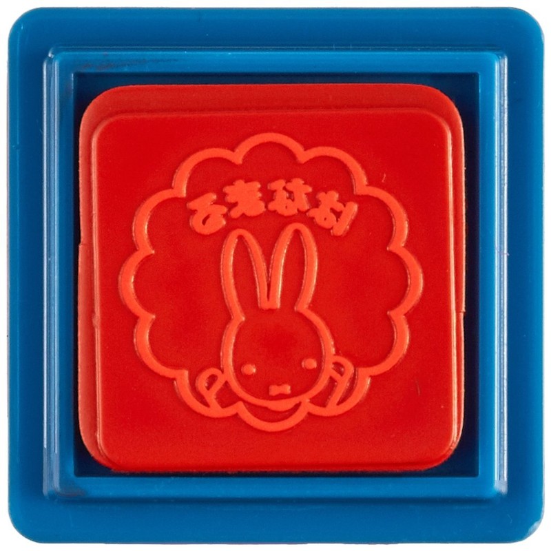 Kodomonokao 2064-006 Bruna Mini Self-Inking Rubber Stamp, Flower Mark