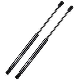 Vepagoo 300MM 300N/67lb Universal Gas Strut Shock Spring for Ottaman Bed Caravan Gas Locker Door Boat Bed Cover Door Lids Floor Hatch Door and Other Custom Heavy Duty Project, Set of 2