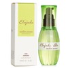 Milbon Deesse Elujuda Mellow Serum 120ml / 4.1 fl oz