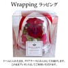 Florist Mann Preserved Flowers, 60th Birthday Celebration, Women, Red, Mother,