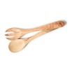 Berard 30 cm/11.8 in Salad Serving Set Provencal, Olive Wood