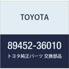 TOYOTA (トヨタ) 純正部品 スロットルポジション センサ ランドクルーザー VAN 品番89452-36010