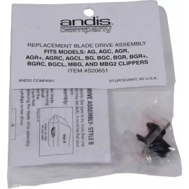 Andis 반려동물 클용 Andis 드라이브 어셈블리 레버 교체 블레이드 Pet Andis Drive Assembly Lever Replacement Blade