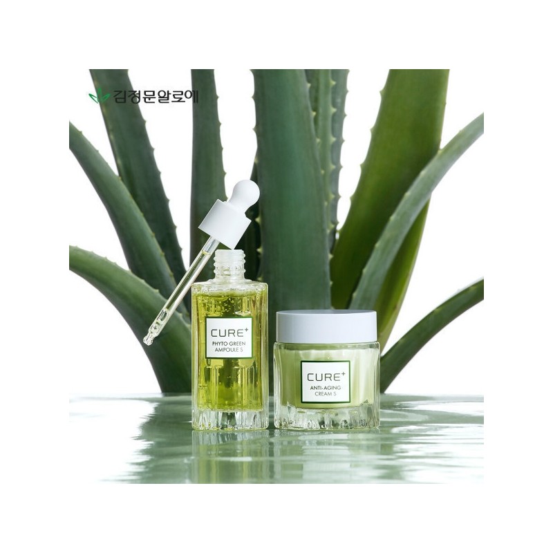 (1+1) Kim Jung-moon Aloe Cure Phyto Green Ampoule S 50ml