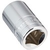 Aston Martin Cygnet 1/2 Drive 17 mm Socket (X 12