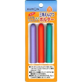 くもん 三角えんぴつホルダー EH-10
