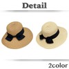 White Fang CZA129 Women's Straw Hat, Large Brim, UV Protection,
