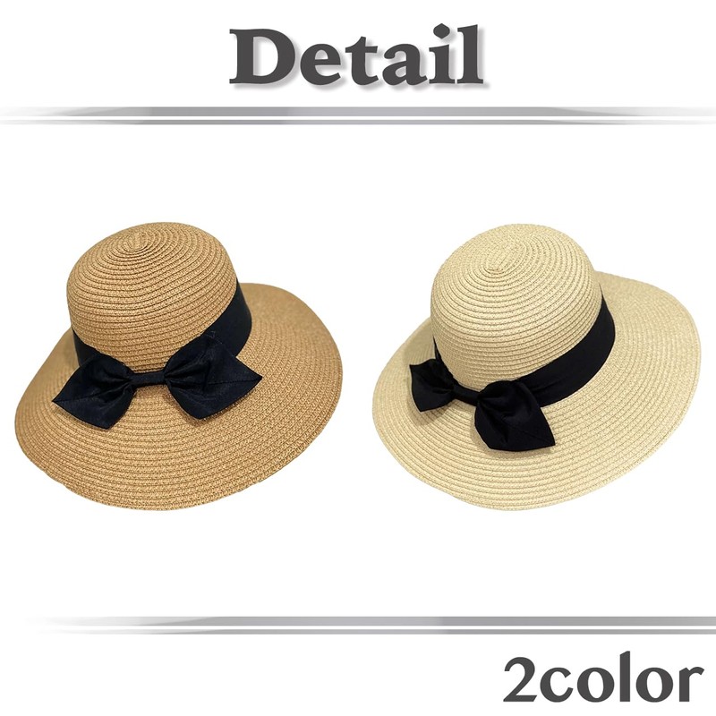 White Fang CZA129 Women's Straw Hat, Large Brim, UV Protection,