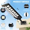 Brightever Solar Street Lights Outdoor, 32000LM 8500K Waterproof Motion Sensor