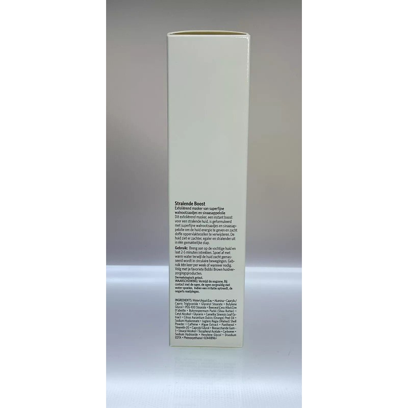 Bobbi Brown Radiance Boost Superfine Walnut Grain Exfoliating Mask 2.5