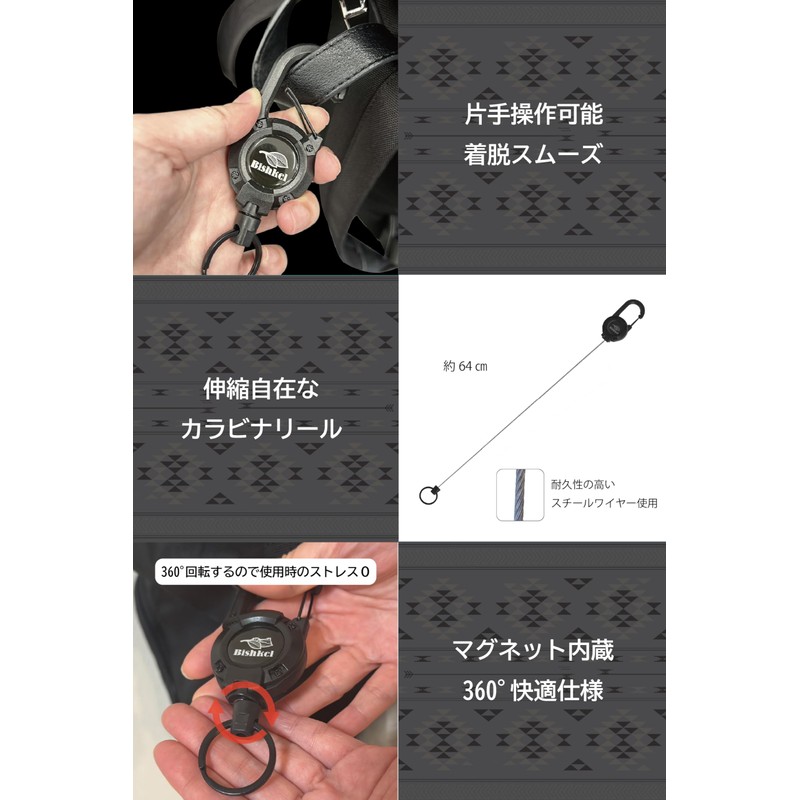 Bishkel Carabiner Reel Key Chain Key Reel Keychain Telescopic, Black