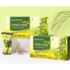 뉴트리디데이 다이어트 티 허브맛 NutriDay Diet Tea Herbal Flavor