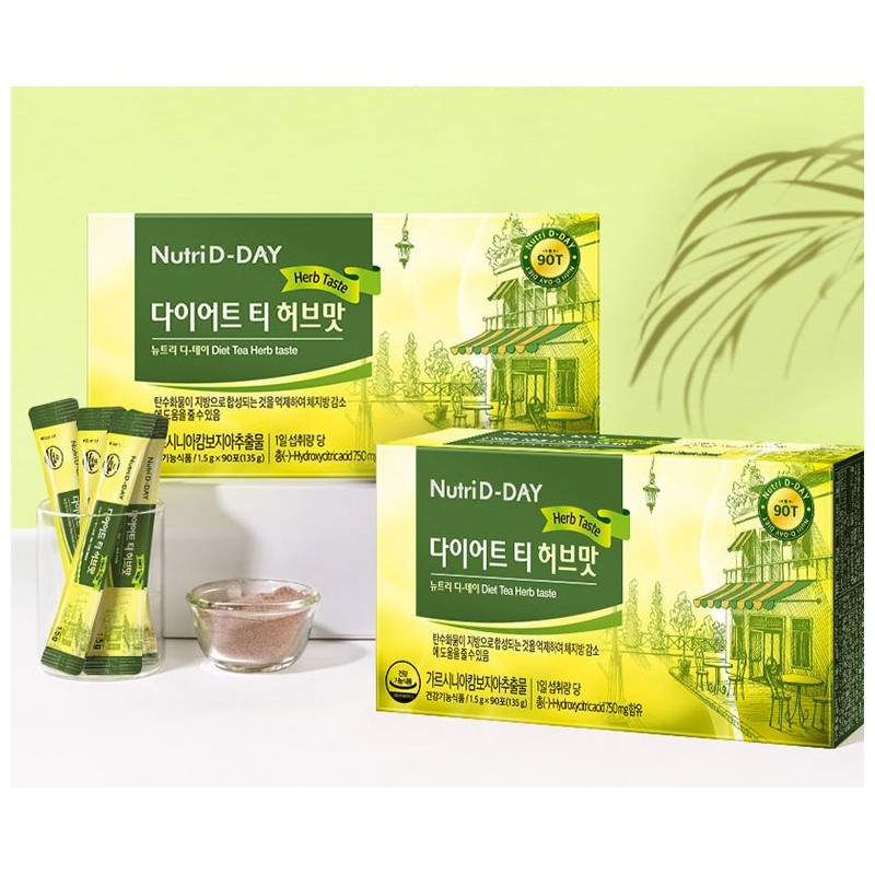 뉴트리디데이 다이어트 티 허브맛 NutriDay Diet Tea Herbal Flavor