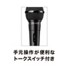 Audio-Technica ATR1100x Dynamic Microphone for Vocals Direct Out 3.0m Cable