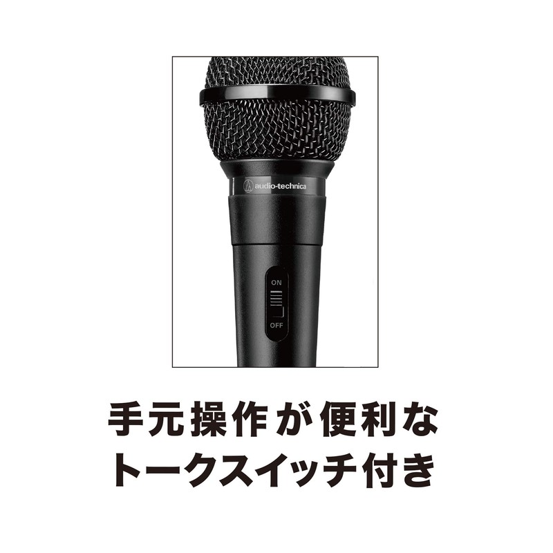 Audio-Technica ATR1100x Dynamic Microphone for Vocals Direct Out 3.0m Cable