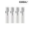 Kundaldal Honey & Macadamia Repair Moisture Rising Lip Lip Lip Balm Unexpected 3.6g x4 / 쿤달 허니 앤 마카다미아 리페어 모이스처 라이징 립밤 무향 3.6g x4개