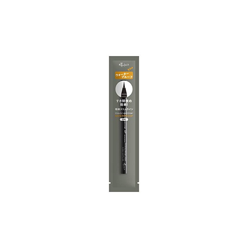Etusais Liquid Eyeliner WP Black, Waterproof, Ultra Fine Brush, Quick
