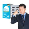 Green Store 그린스토어 아이브라이트 아레즈투 700mg X 60캡슐(1개월) Green Store Eye Bright Arez2 700mg X 60 Capsules (1 Month)