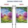 America Forever Spring Farmhouse Garden Flag 12.5 x 18 inches