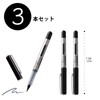 Kuretake LS1-10S/3P Brush Pen, Brush-Style Sign Pen, Set of 3