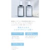 Elektore Mineral Ore Shampoo & Treatment Set (Shampoo & Treatment