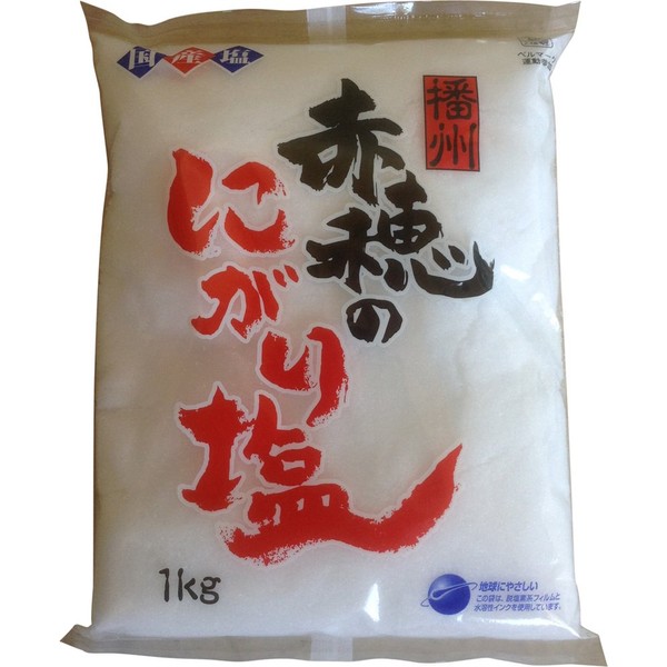 Banshu Ako Nigari Japanese Sea Salt 1 Kg or 2.2 LBS