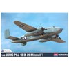 Academy-1/48 US Marine Corps PBJ-1D B-25 Mitchell 12334 / 아카데미-148