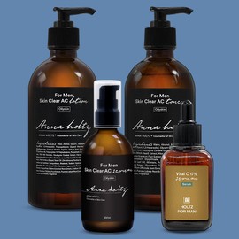 Holtz for Men Men's Intensive Care 4-Piece Set Facial Oil Sebum Removal Skin Lotion Serum Men's Cosmetics