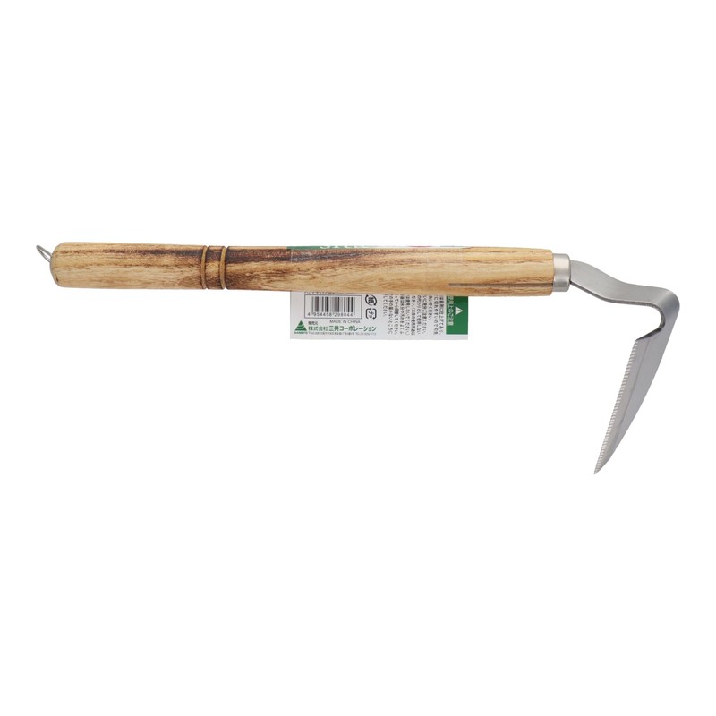 Sita Stainless Steel Flat Twist Wave Scythe Blade A624 331624