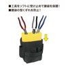 Jefcom ND-CS1P-YL Resin Case for Waist Bags, Case In, 7.1