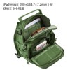 G4Free One Shoulder Bag, Body Bag, Day Bag, Military, Tactical,