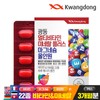 Guangdong Multivitamin Mineral Plus Magnesium All-in-One 90 tablets 1 box (3 month supply) / 광동 멀티비타민미네랄 플러스 마그네슘 올인원 90정 1박스(3개월분)