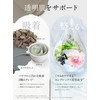 Duo The Cleansing Balm White a 3.2 oz (90 g)