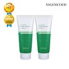 Swanicoco Cypress Tree Treatment 200g+200g (Scalp nutrition care/Help in alleviating hair loss and symptoms) / 스와니코코 편백나무 트리트먼트 200g+200g (두피 영양케어/탈.모.증상 완화 도움)