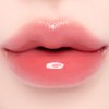 BANILA CO Dew Glow Tint 3.8g - PK04 Flamingo