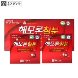 Chong Kun Dang Health V Chong Kun Dang Health Hemoron Iron 120 capsules (2 months supply) / V 종근당건강 헤모론철분 120캡슐(2개월분)