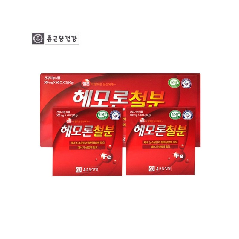 Chong Kun Dang Health V Chong Kun Dang Health Hemoron