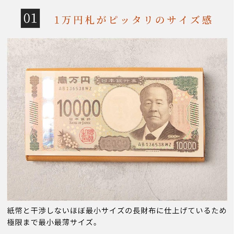 Hallelujah Men's Wallet, Small, Long Wallet, Leather, Stores 10,000 Yen
