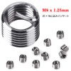 Saipor M8x1.25mm Thread Repair Repair Kit Screw Hole Recover Set