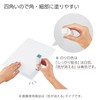 Kokuyo Glue Stick GLOO Stick, Small, Pack of 3, Ta-G301-3P