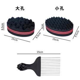 Harukita Curly Hair Sponge Hair Styling Brush Curling Comb Metal Hairdressing Tools Beauty Tools Barber Shop
