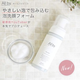 All by, All by, Face Wash Foam, Facial Cleanser, 5.1 fl oz (150 ml), Sensitive Skin, Rough Skin, Dry Skin, Moisturizing