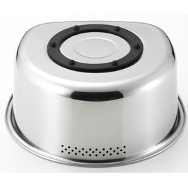 Yoshikawa SJ2500 Washtub, D-Shaped, Small, Perforated & Rubber Feet, Silver, Swiss Made in Japan