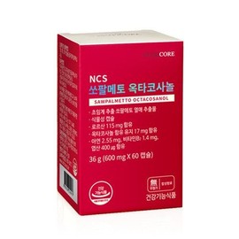 Nutricore NCS Saw Palmetto Octacosanol (2 months supply) / NCS쏘팔메토 옥타코사놀(2개월분)