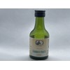 Natural Summer Fruits Essence - 250 ml Regular Strength