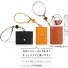 RafiCaro Reel Strap, 17.7 inches (45 cm), Stretchable, Reel Included,
