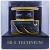 Genuine Part 21 BB-X Technium C3000DXXG SUT R Spool Pair